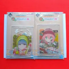 ❤大特価❤　ゆるキャン△ 一番くじ D賞 アクスタ 各務原なでしこ 志摩リン