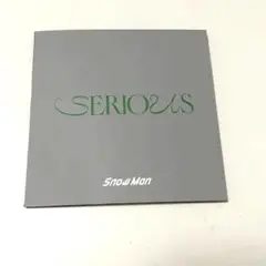 SnowMan SERIOUS 通常盤 特典 ソロアザージャケット