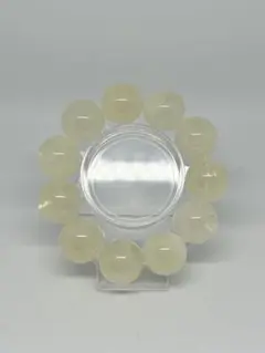 天然石 超大玉レモンシトリン