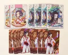 正規品 魔道祖師 トレカ 醉梦篇第四弹 温寧 温宁