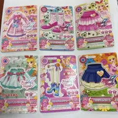 Item thumbnail for item 9d197cca-76b8-46c8-a453-d6e985542a0d