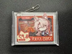 崩壊スターレイル 一番くじvol.2 椒丘 アクリルチャーム