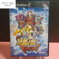 PS2 スーパーロボット大戦 IMPACT