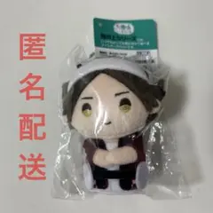 ハイキュー 角名倫太郎 指の上 マスコット ぬいぐるみ 夏ver