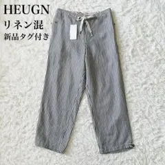 2025年最新】heugn glennの人気アイテム - メルカリ