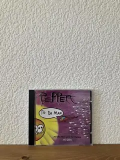 PEPPER