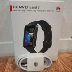 HUAWEI band 8　ケーブルのみ