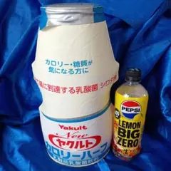 ヤクルト　カロリーハーフ　ビッグビニール製オブジェ？