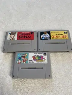 なめんなよ！スーパーファミコン くにおくんセット（ソフトのみ）