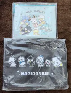 サンリオ はぴだんぶい ポーチ 2点セット《未開封品》