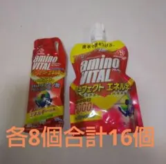 素材を生かした 辛くない スパイシーチキンカレー 180g × 4袋など合計8袋