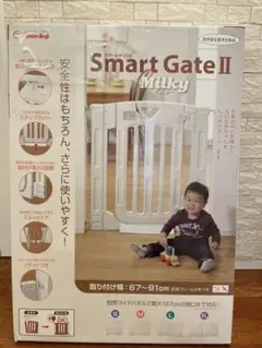 【お値下げ8】 2個セット バラ売り可 スマートゲイト2 ミルキー 日本育児