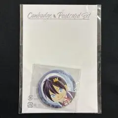ノラガミ　缶バッジ＆ポストカードセット　夜ト
