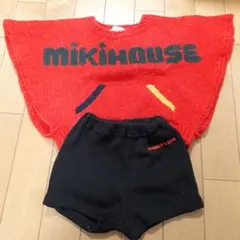 ミキハウス 80 90 チエコサク ニット セットアップ