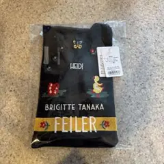 新品未開封　フェイラーハイジ　ミニショルダー　ブリジットタナカコラボ