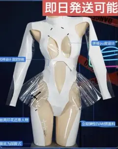 Item thumbnail for item 57c6b4c6-8e8e-440d-a309-cd632cba086e