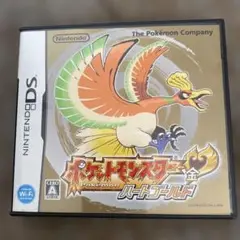 Item thumbnail for item 2e64feaa-9143-49cc-bde5-e40d28d7de1a