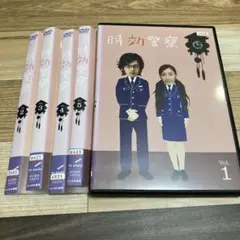 【ケース付き】時効警察 全5巻セット レンタル落ちDVD