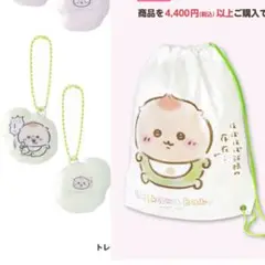 Item thumbnail for item 12f0bfb6-9292-4e9a-bd51-5748bc4e111a