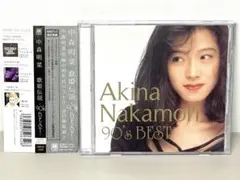 2025年最新】歌姫伝説 ~90's BEST~の人気アイテム - メルカリ