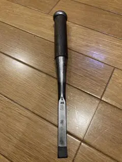工具 鑿 ノミ