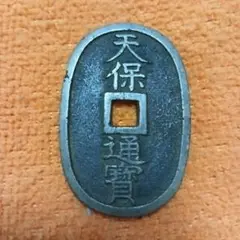 珍品 古銭 絵銭 金銀塗 歌舞伎 天保通宝型絵銭 Yahoo!オークション -「天保通宝 絵銭」(日本) (硬貨)の落札相場