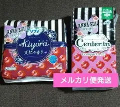 Item thumbnail for item 22952593-fc50-4cb8-b6c1-9f43e2a3cdb1