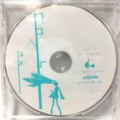 未開封！HELLO MY BRAVE koyori (電ポルP) feat.CD