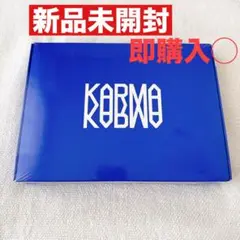 【新品未開封】straykids CEREMONY
