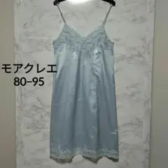 Item thumbnail for item 9e445923-969b-4a25-89a3-342a0afa697a