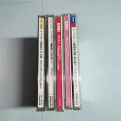 モーツァルト交響曲5枚／25.26.27.29.31.35.36.38〜41番