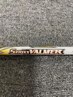 キャロウェイUT シャフト2本 S-TRIXX VALMER Vx70h キャロウェイUT シャフト2本 S-TRIXX VALMER Vx70h - メルカリ