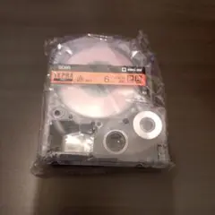 Item thumbnail for item f5a8ac74-01d6-44fa-a25f-9d21e9590f55