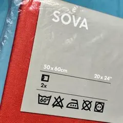 IKEAイケア/SOVAピロケース枕カバー2枚組【赤】未使用品インテリア北欧雑貨