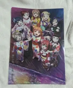 ラブライブ クリアファイル