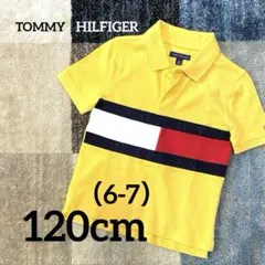 Item thumbnail for item a3ce7e50-ba61-4af1-85c4-fefa6b364bf9