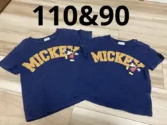 futafuta ミッキーマウス Tシャツ 110 90 セット