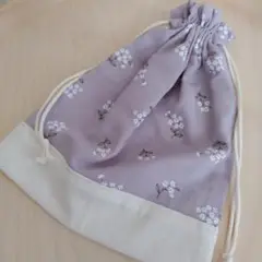 給食袋 小花柄 ラベンダー ナチュラル ハンドメイド