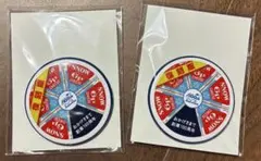 ２個 新品 未開封 6Pチーズ 缶バッジ 復刻版 非売品