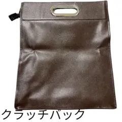 Item thumbnail for item 62eb09f5-0b9f-4eef-bc06-36e69c067089