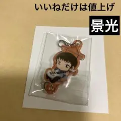 名探偵コナン プラザ 諸伏景光 アクリルつながっチャーム 1点