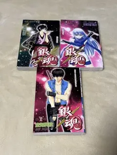 2025年最新】銀魂 全巻一冊の人気アイテム - メルカリ