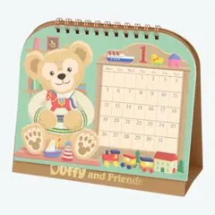 【本日発売】卓上カレンダー 2026 ダッフィー＆フレンズ ディズニー 新品