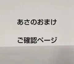 Item thumbnail for item 12fe3467-b8e4-4835-ba11-05046706d7dd