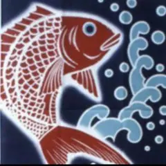 Item thumbnail for item f380967a-2f75-47e5-8a59-073973cfd0ce