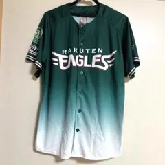 非売品　楽天イーグルス　ユニホーム　グリーン　グラデーション　新品未使用　L