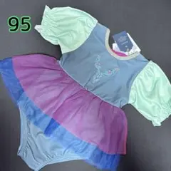 Item thumbnail for item 35a6b5d8-9f49-48f7-9946-438c9fb0209c