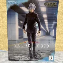 SEGA SATORU GOJO フィギュア Luminasuta