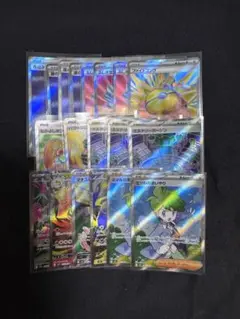 ポケモンカードメガブレイブ&シンフォニアのSR まとめ売り19枚セット