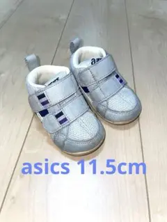 Item thumbnail for item 26c57e6b-16ad-4d93-8255-6b35d2b02745